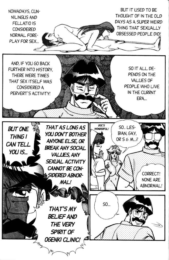 Page 13 Chapter 52 Ogenki Clinic