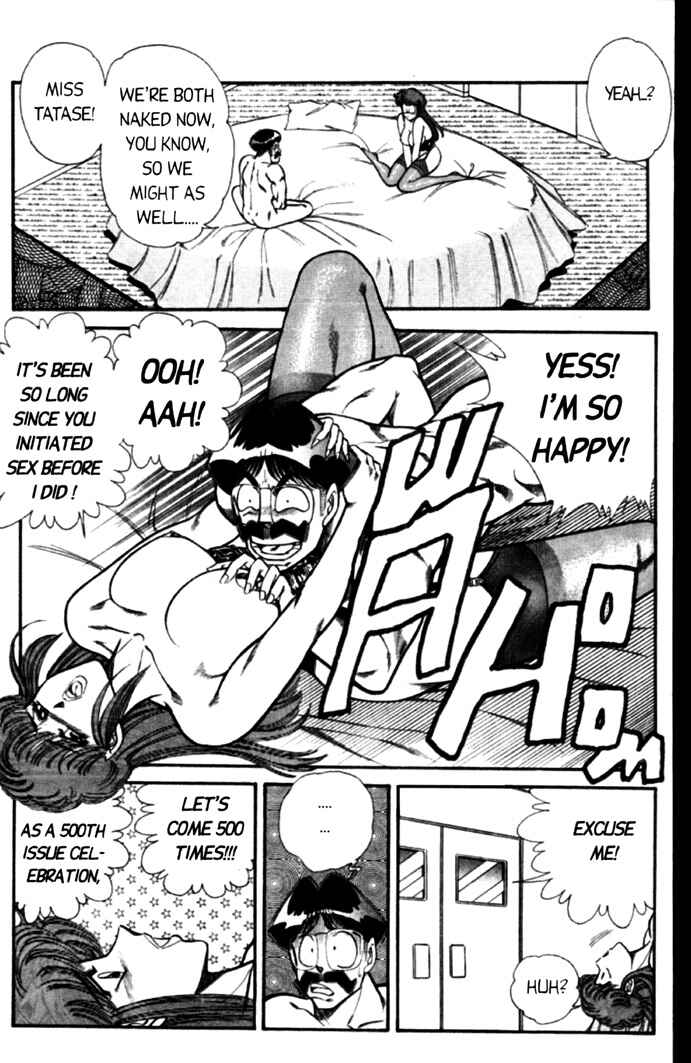 Page 6 Chapter 52 Ogenki Clinic