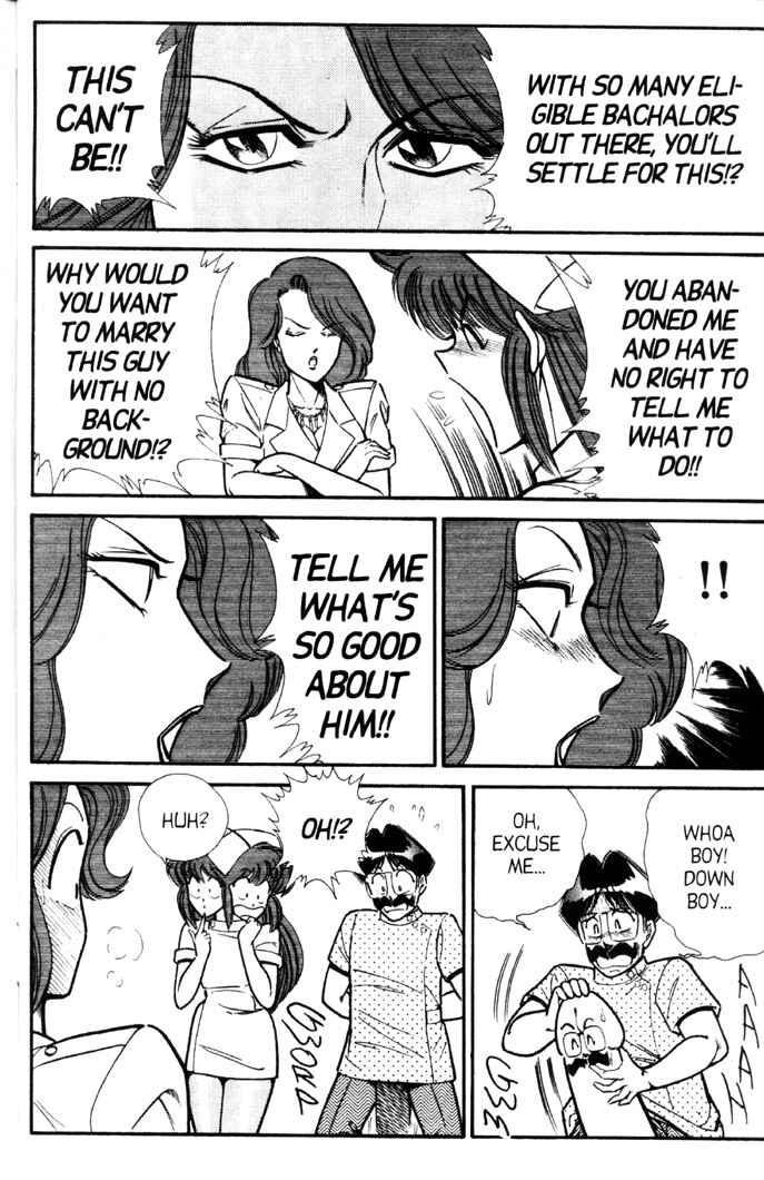 Page 10 Chapter 74 Ogenki Clinic