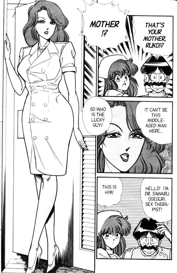 Page 9 Chapter 74 Ogenki Clinic