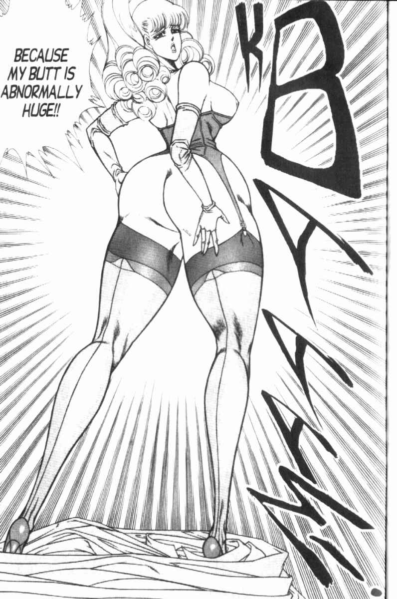 Page 5 Chapter 116 Ogenki Clinic