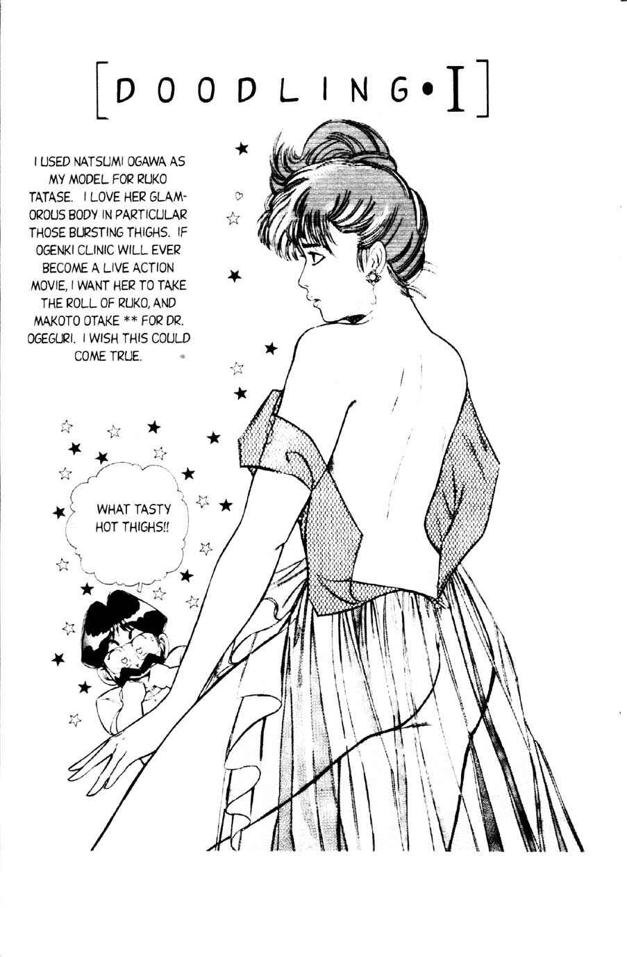 Page 1 Chapter 2.5 Ogenki Clinic