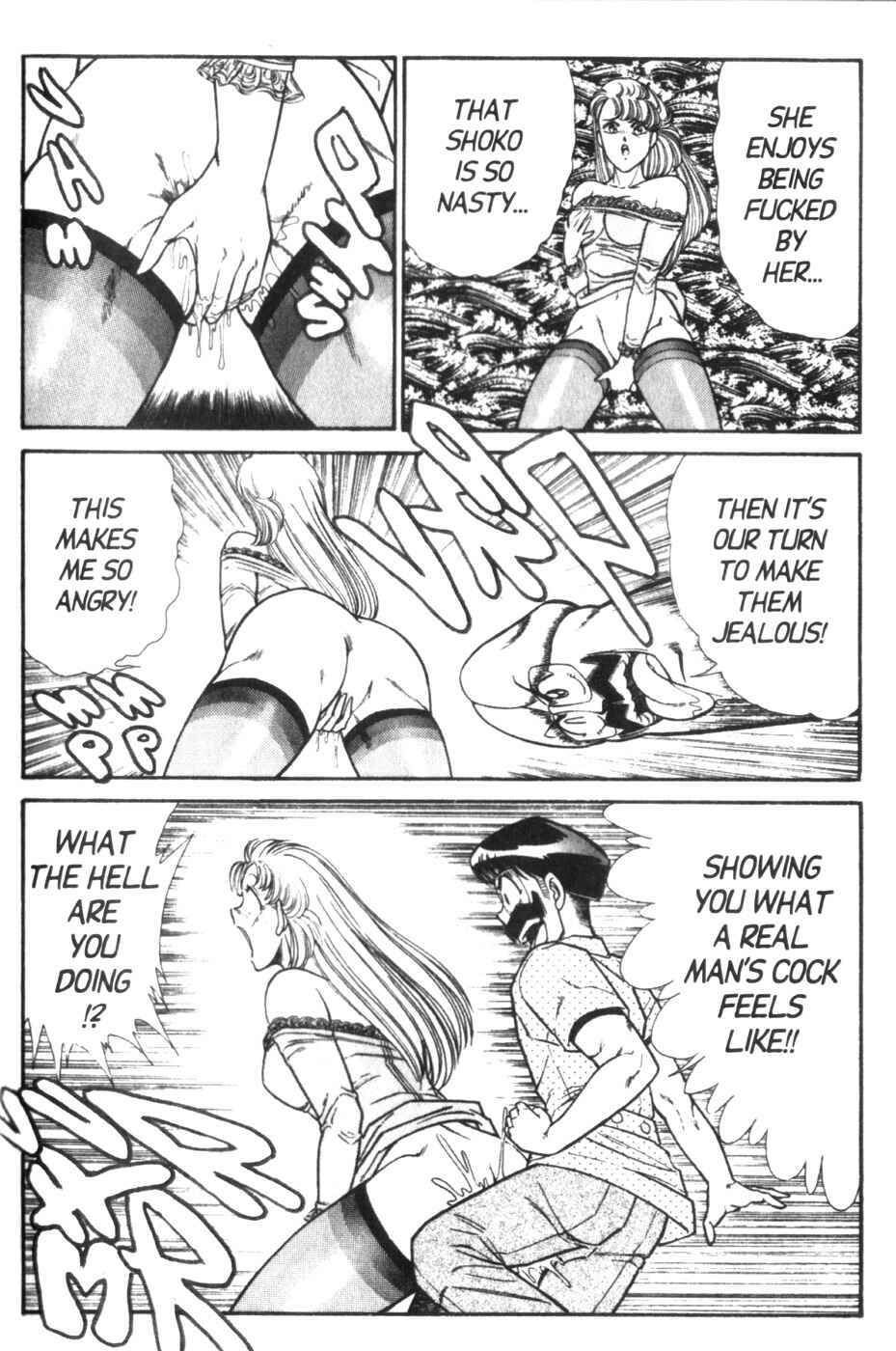 Page 10 Chapter 87 Ogenki Clinic