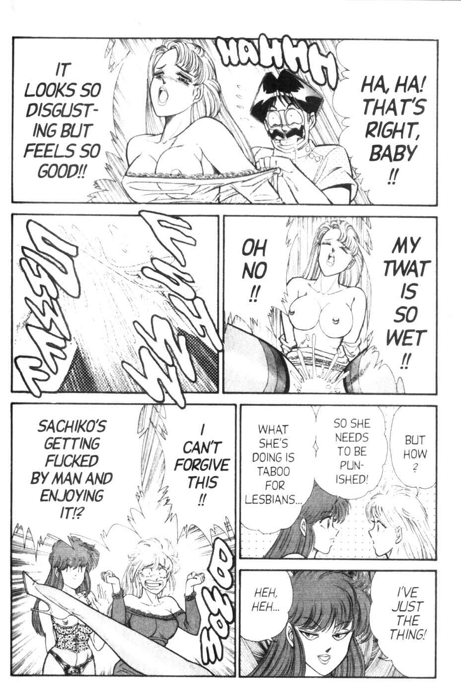 Page 12 Chapter 87 Ogenki Clinic