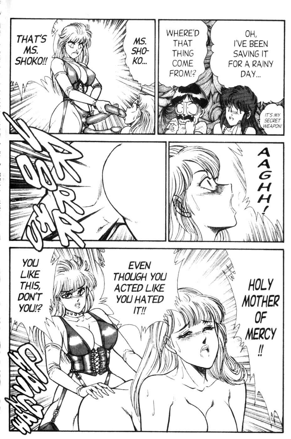Page 14 Chapter 87 Ogenki Clinic
