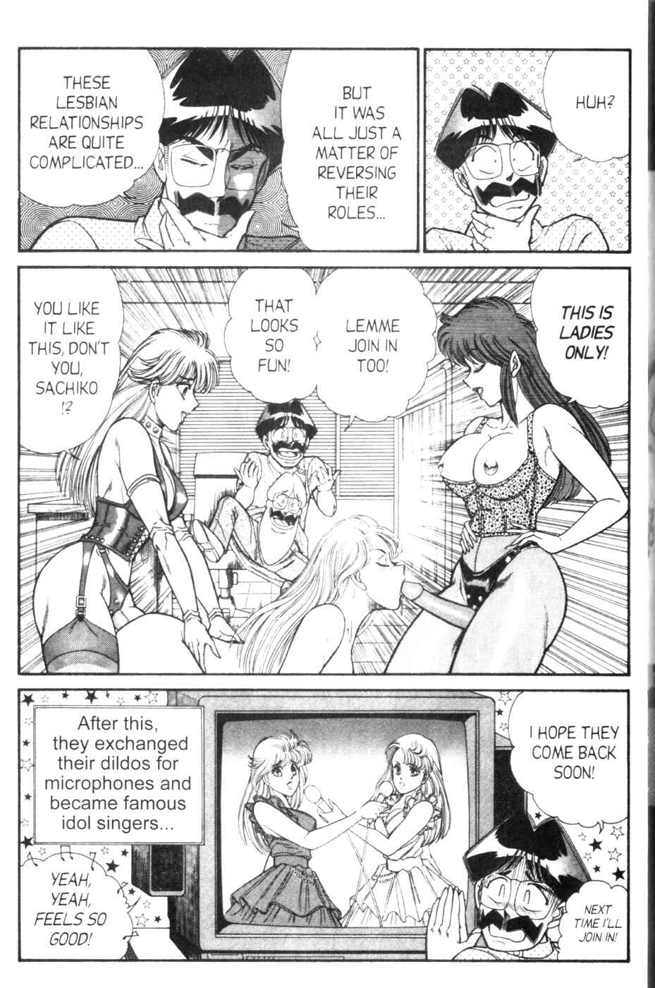 Page 15 Chapter 87 Ogenki Clinic