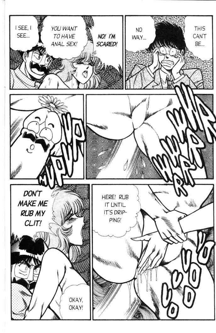 Page 8 Chapter 68 Ogenki Clinic