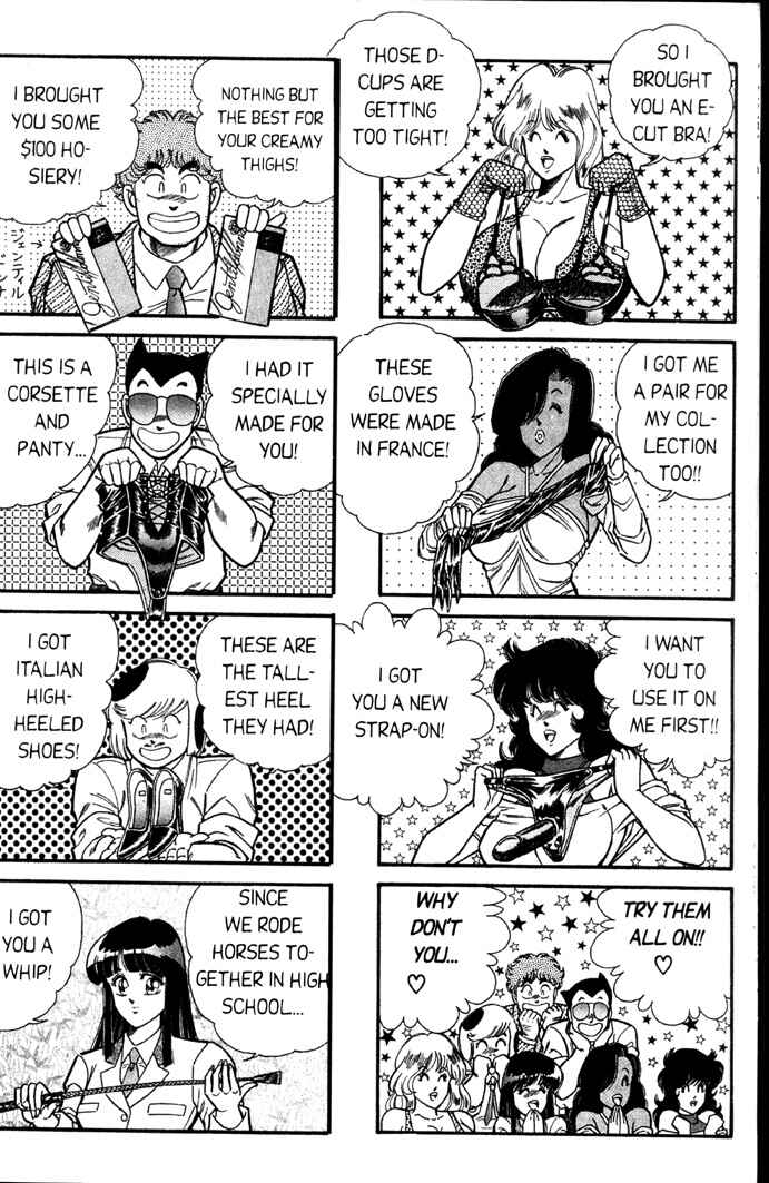Page 5 Chapter 49 Ogenki Clinic