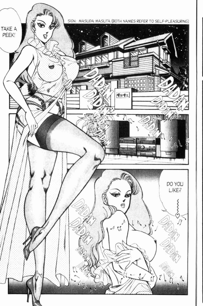 Page 3 Chapter 94 Ogenki Clinic