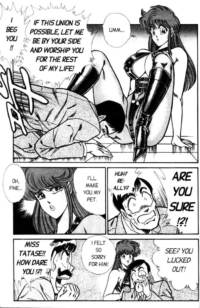 Page 10 Chapter 53 Ogenki Clinic