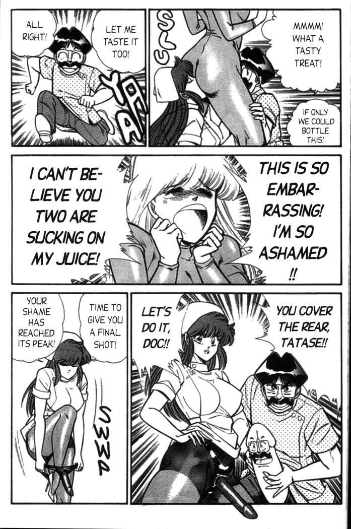 Page 11 Chapter 63 Ogenki Clinic