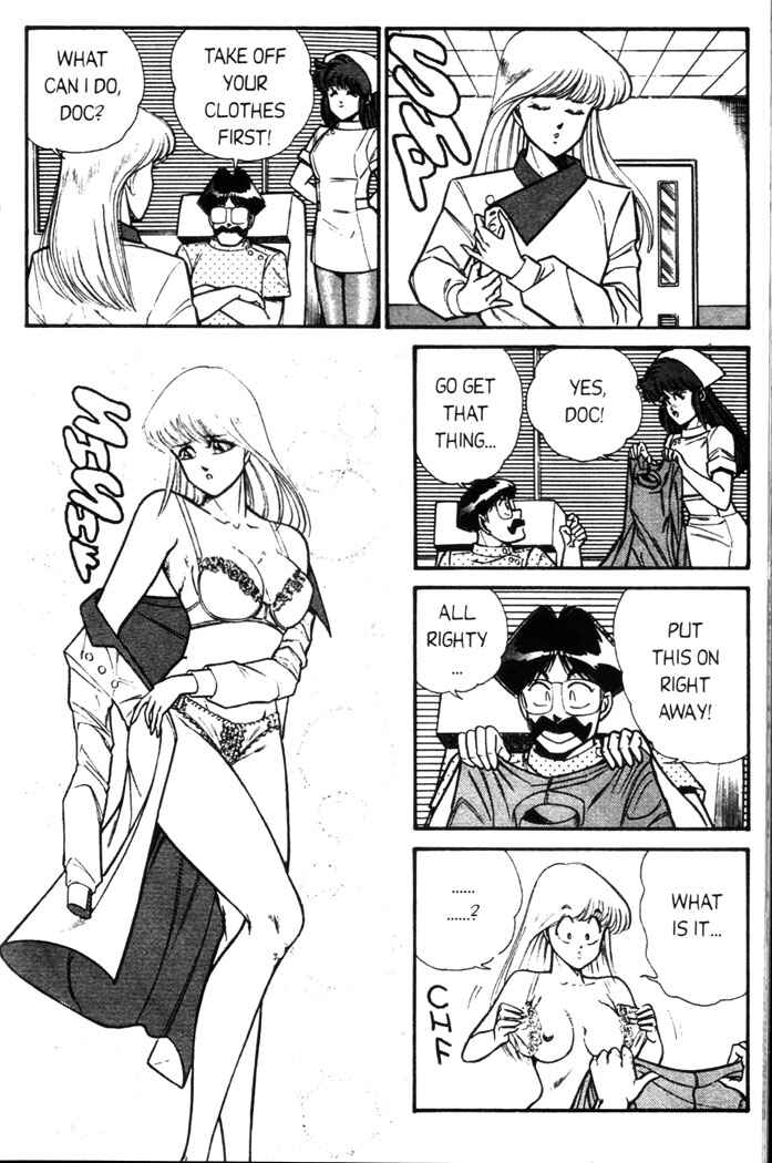 Page 7 Chapter 63 Ogenki Clinic