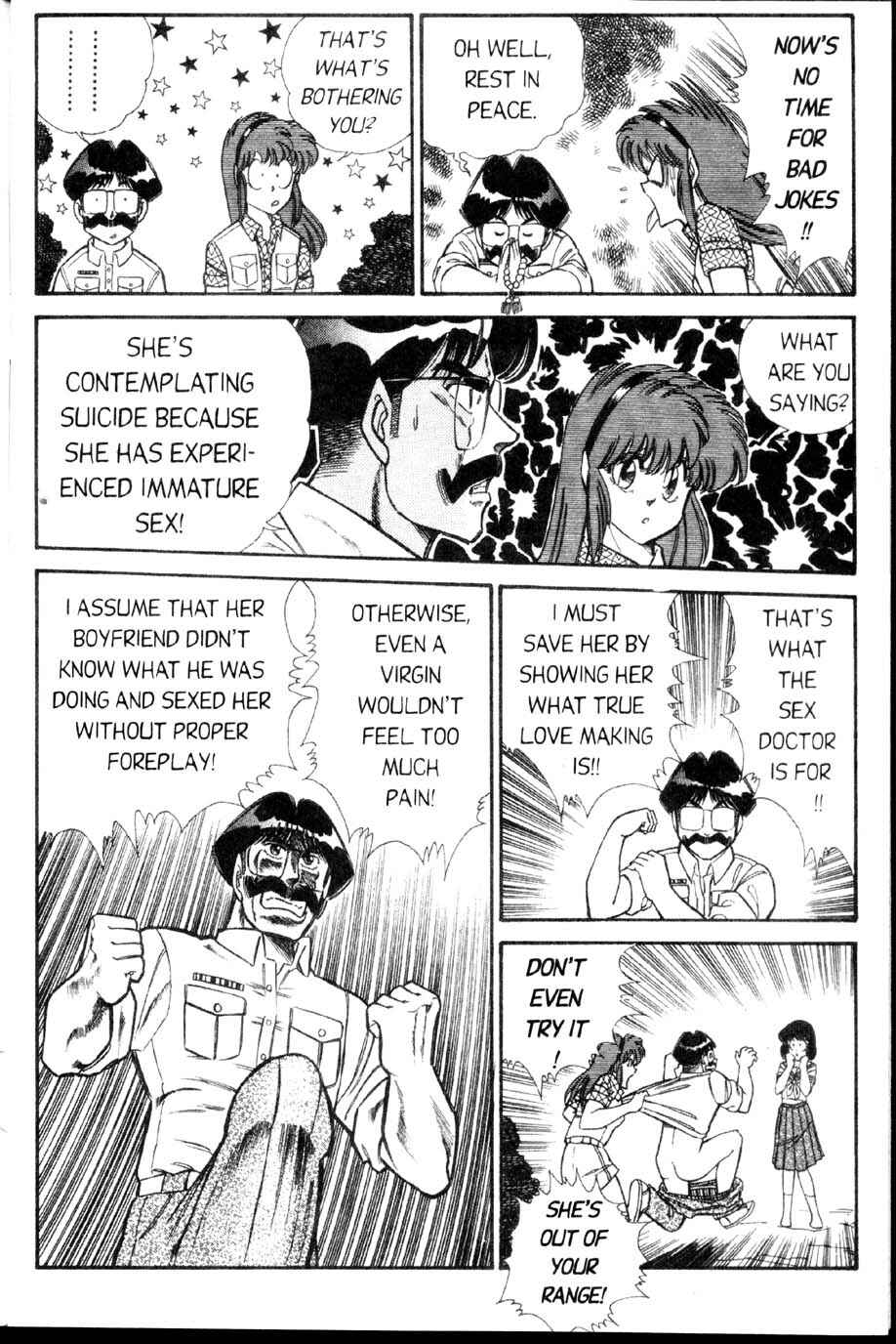 Page 8 Chapter 24 Ogenki Clinic