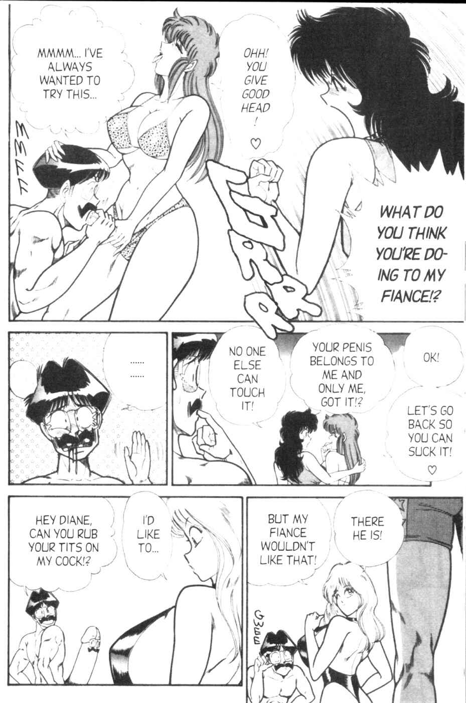 Page 7 Chapter 81 Ogenki Clinic