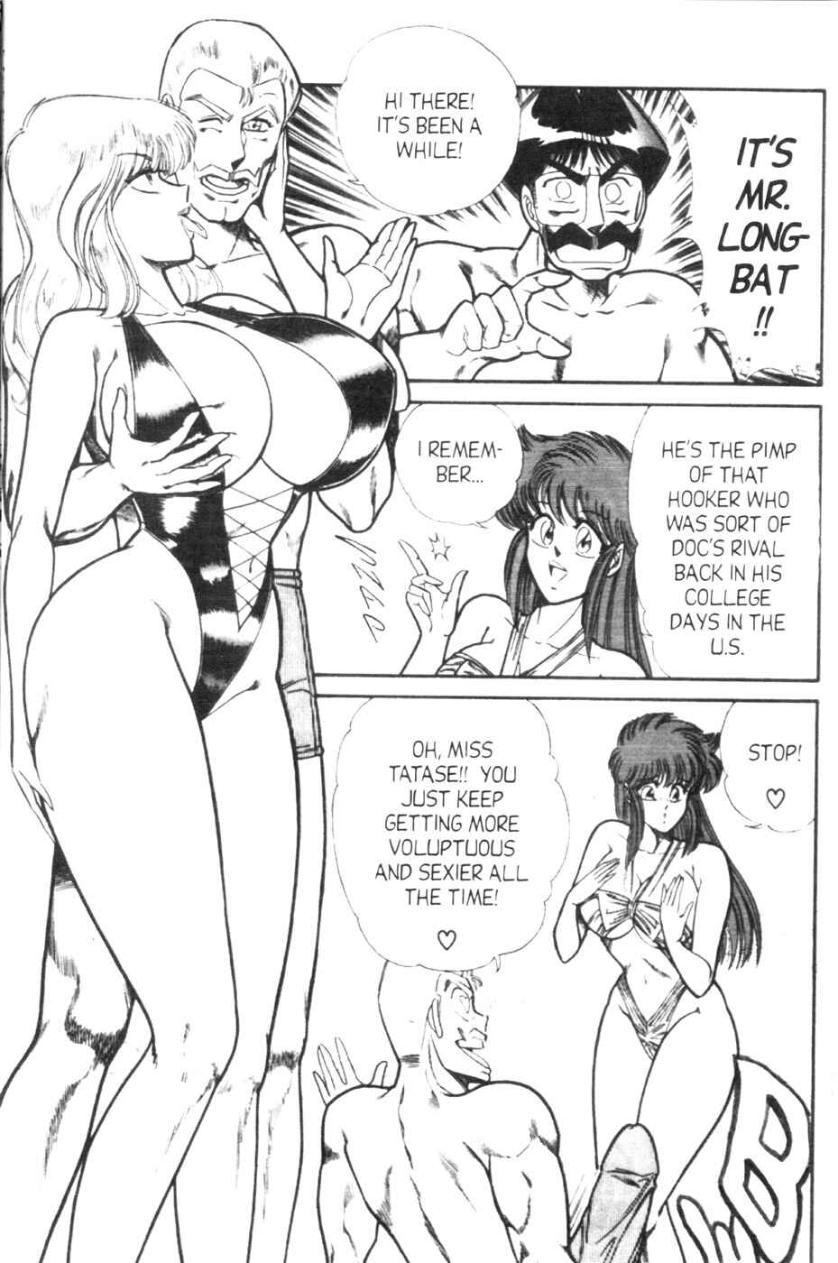 Page 8 Chapter 81 Ogenki Clinic