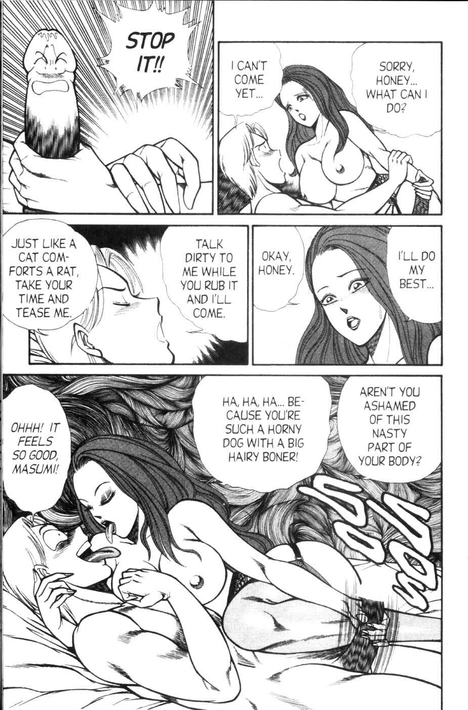 Page 4 Chapter 77 Ogenki Clinic