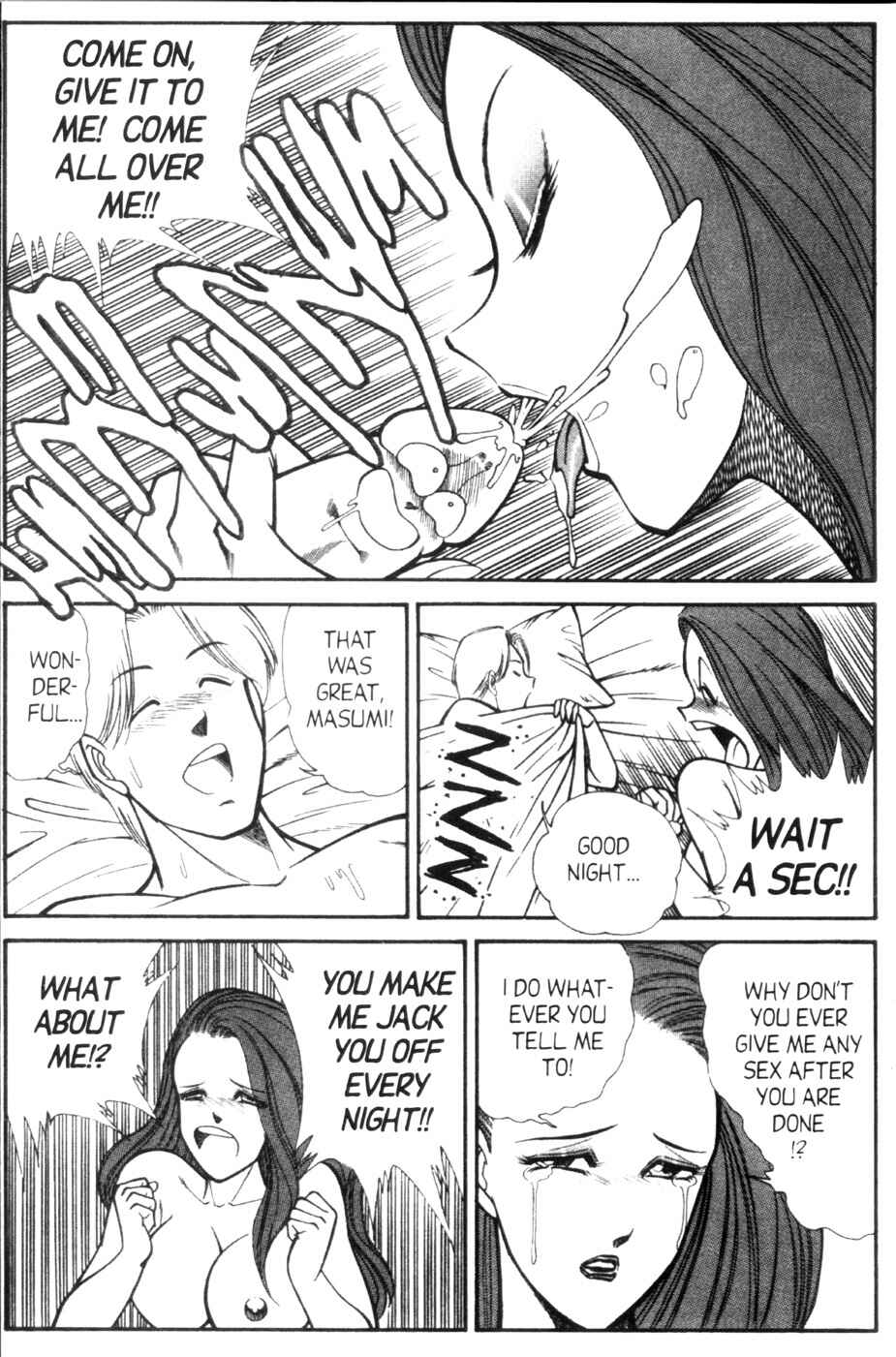Page 6 Chapter 77 Ogenki Clinic
