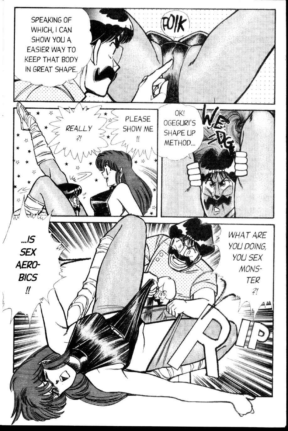 Page 3 Chapter 25 Ogenki Clinic