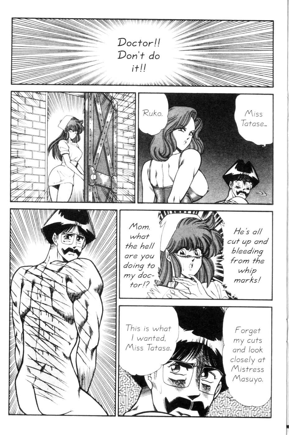 Page 13 Chapter 134 Ogenki Clinic