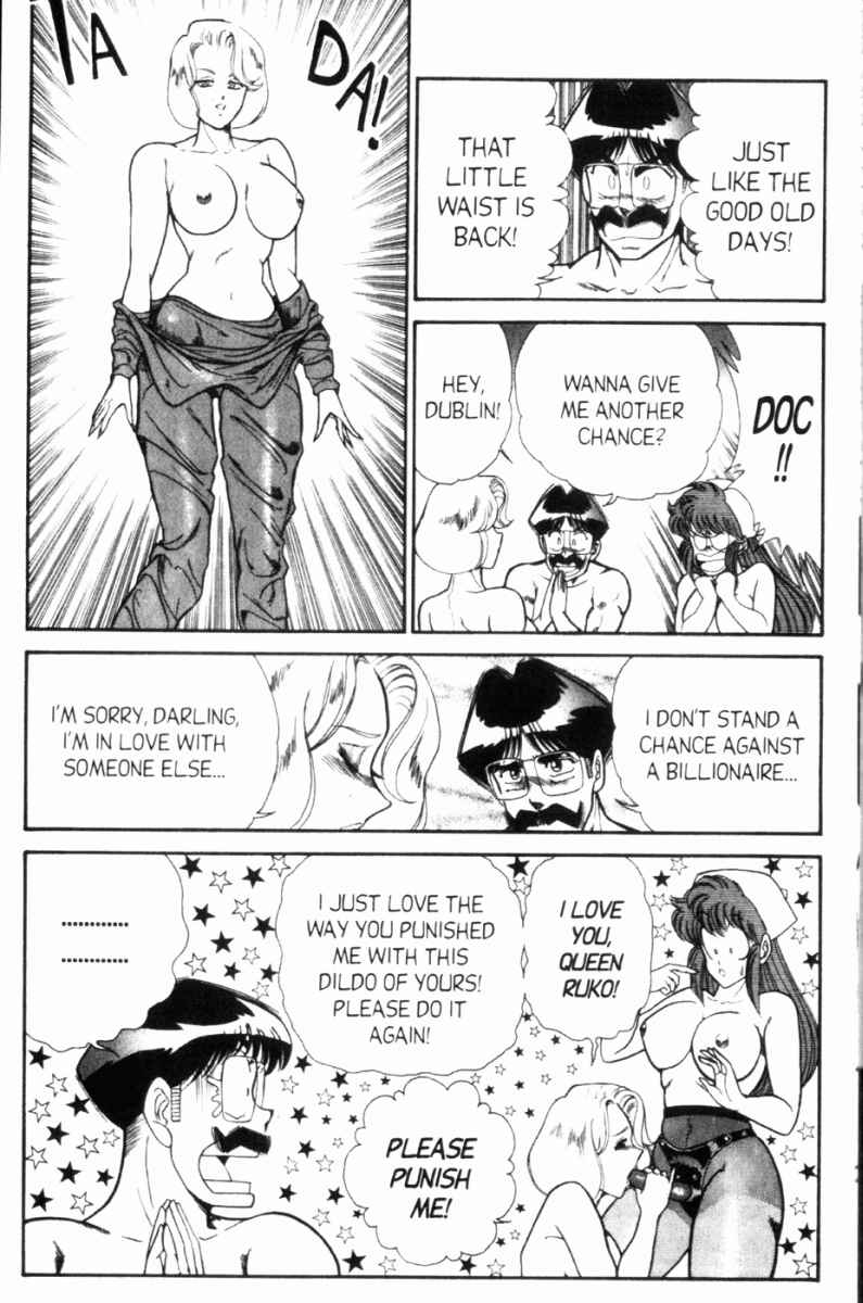 Page 14 Chapter 93 Ogenki Clinic