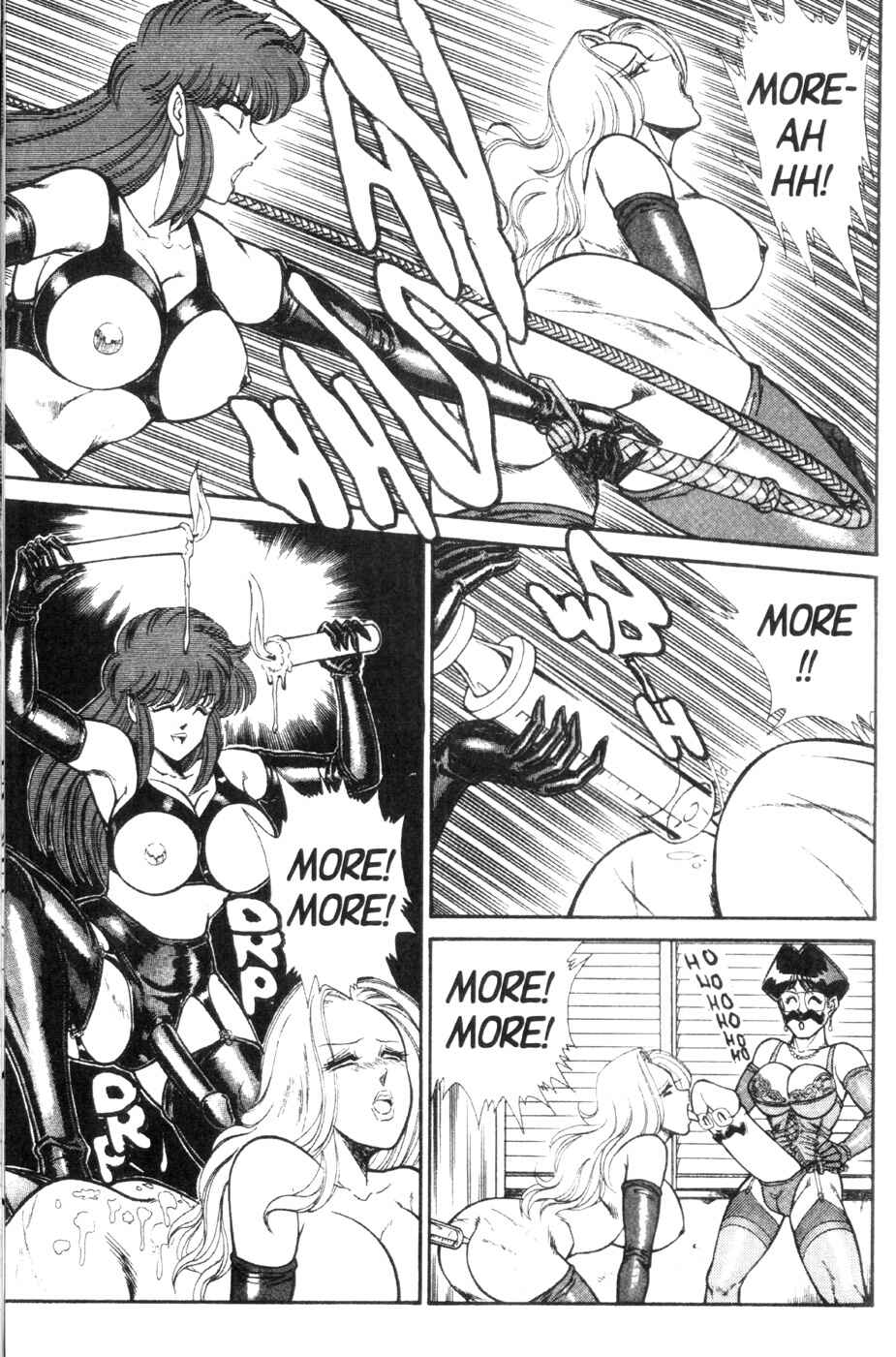 Page 13 Chapter 76 Ogenki Clinic