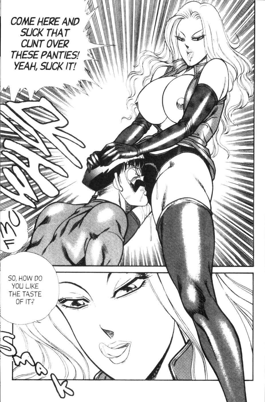 Page 5 Chapter 76 Ogenki Clinic