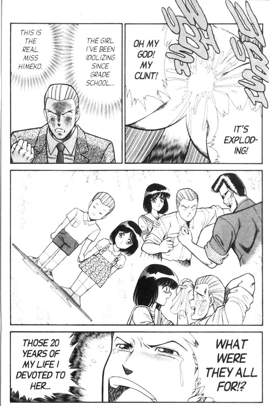 Page 12 Chapter 82 Ogenki Clinic