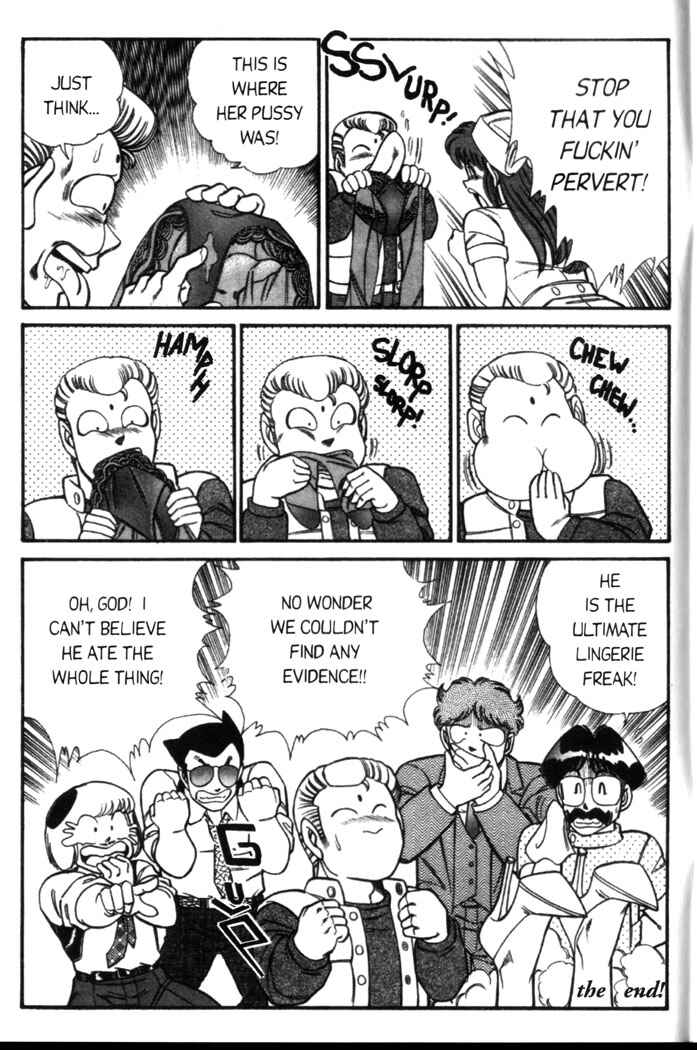 Page 6 Chapter 35.2 Ogenki Clinic