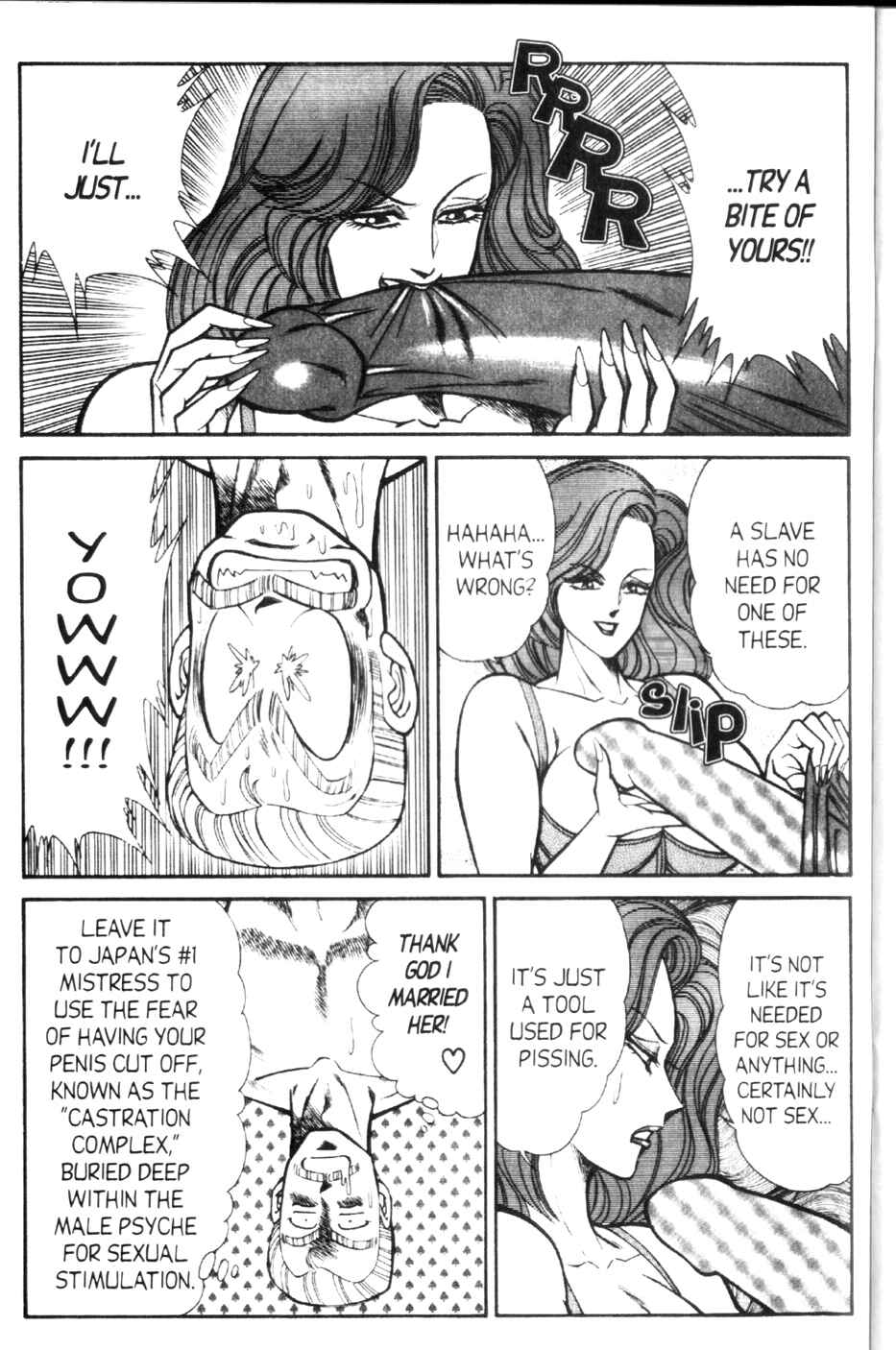 Page 7 Chapter 120 Ogenki Clinic
