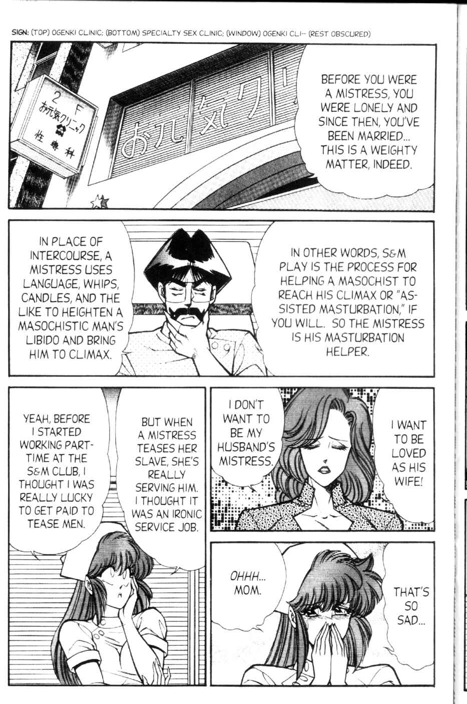 Page 9 Chapter 120 Ogenki Clinic