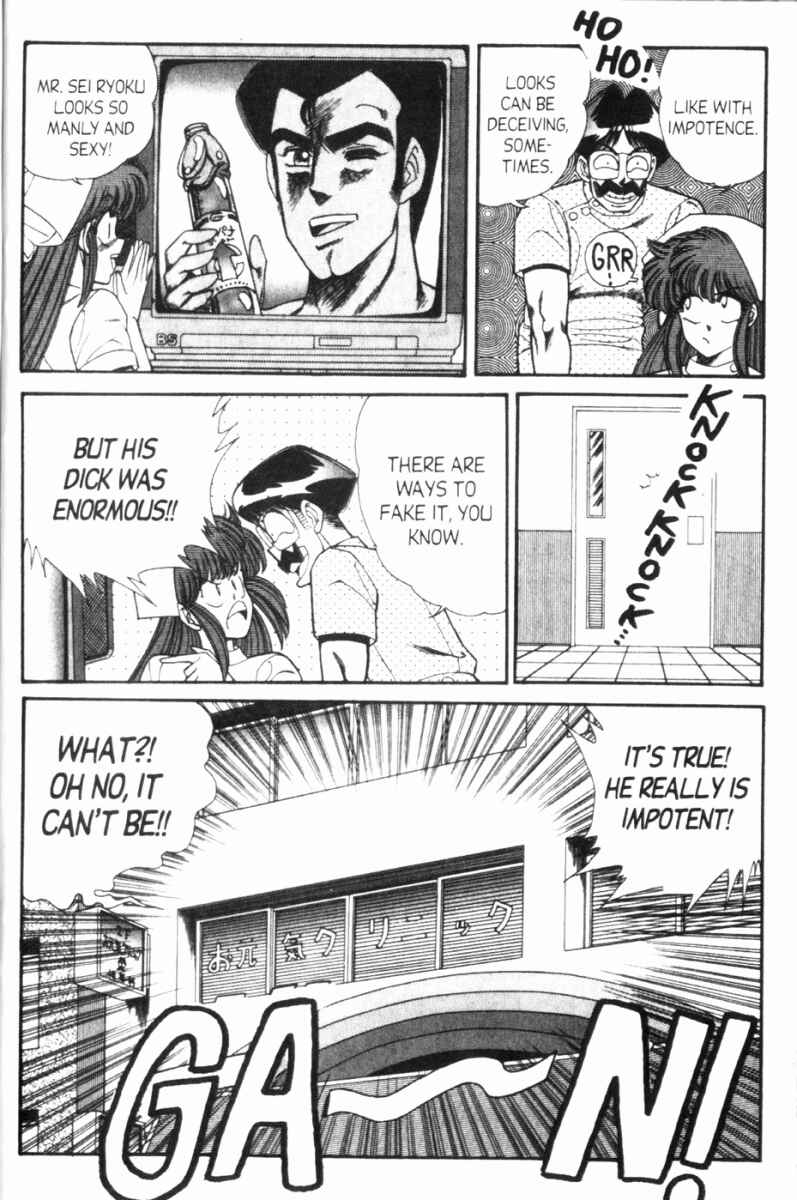 Page 6 Chapter 102 Ogenki Clinic