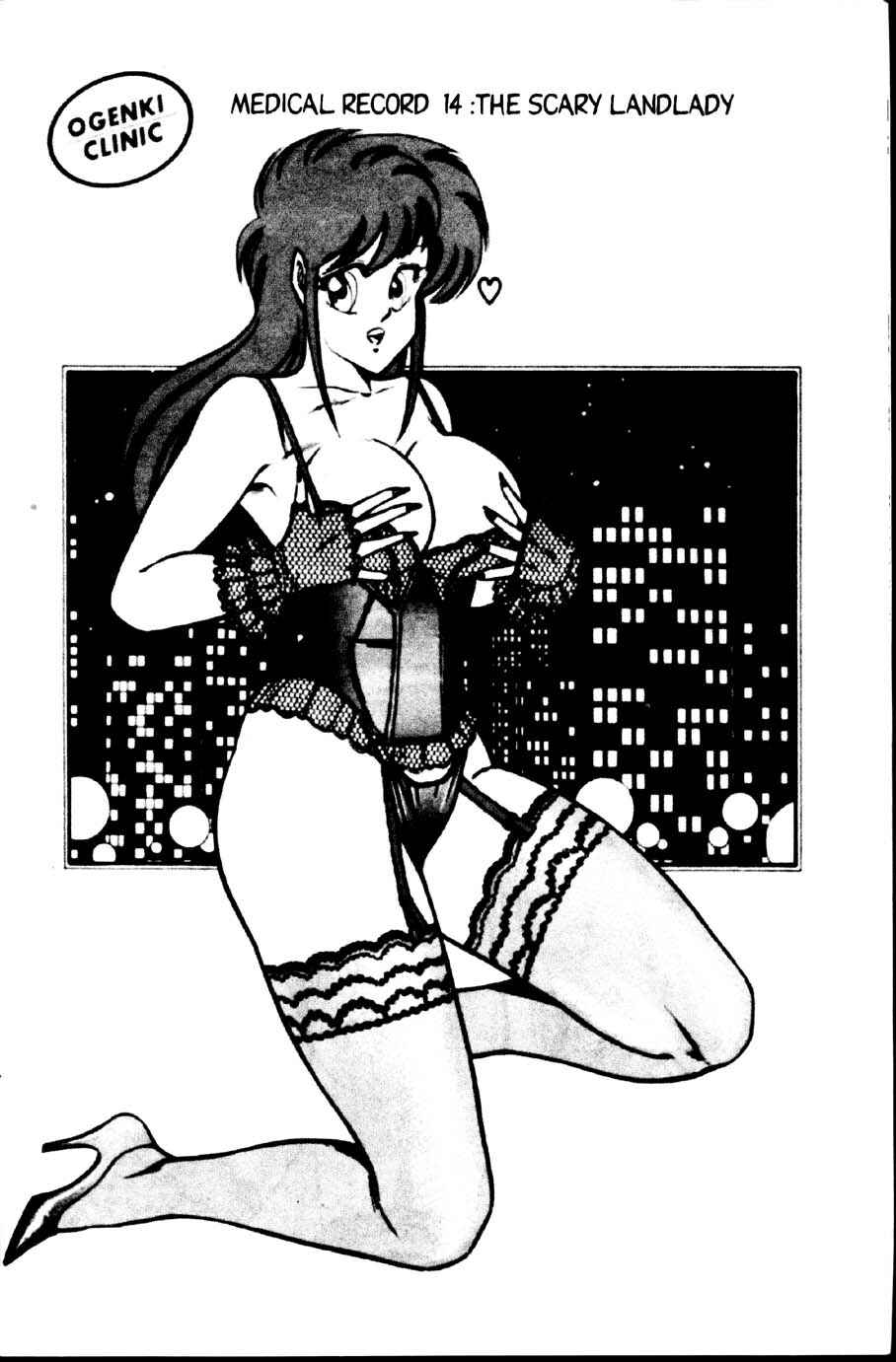 Page 1 Chapter 11 Ogenki Clinic