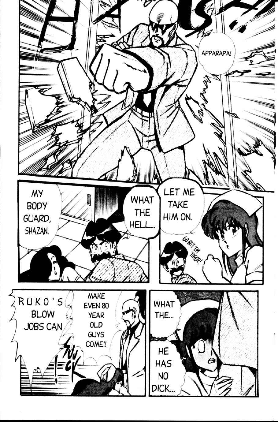 Page 10 Chapter 11 Ogenki Clinic