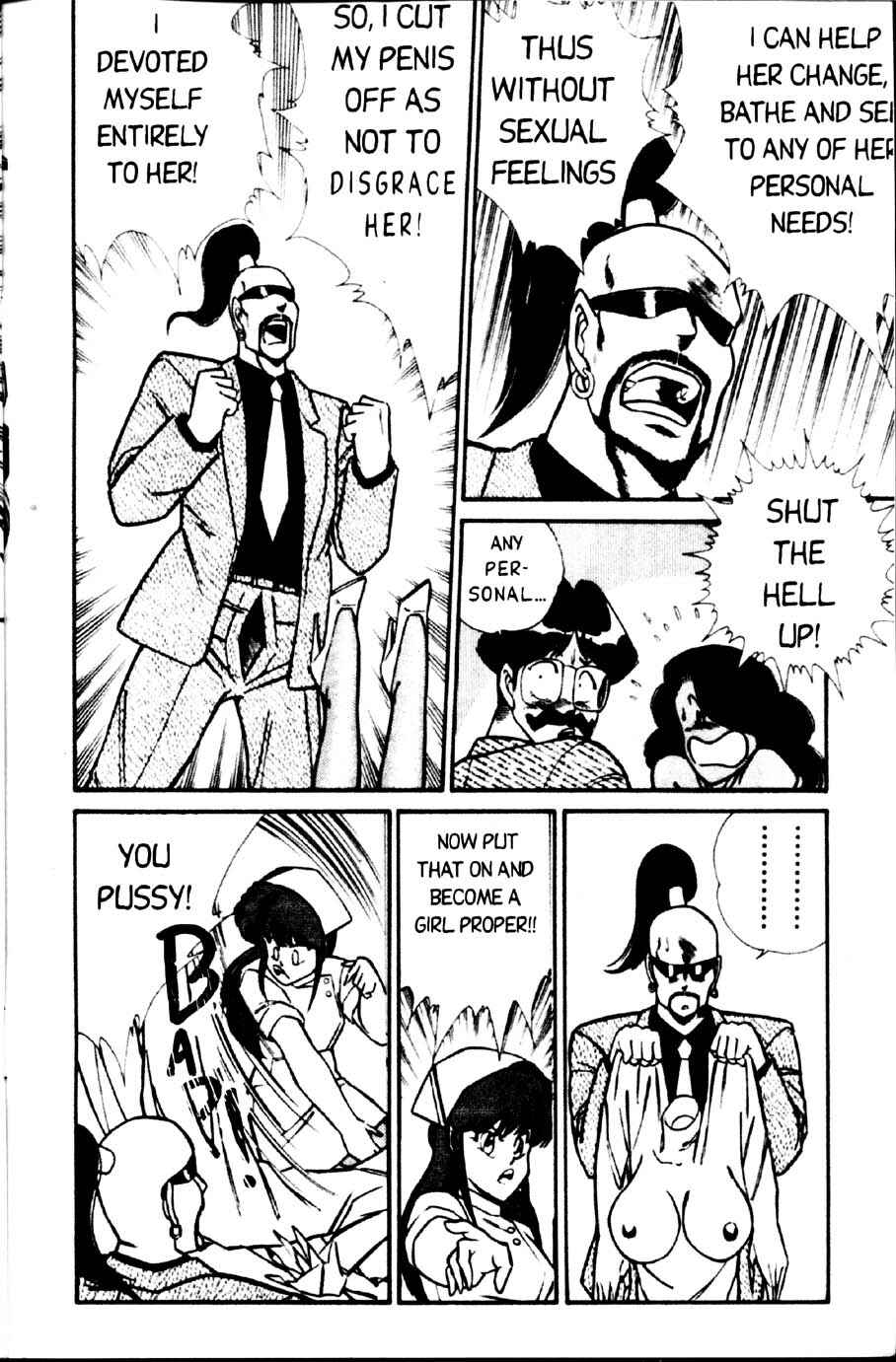 Page 11 Chapter 11 Ogenki Clinic
