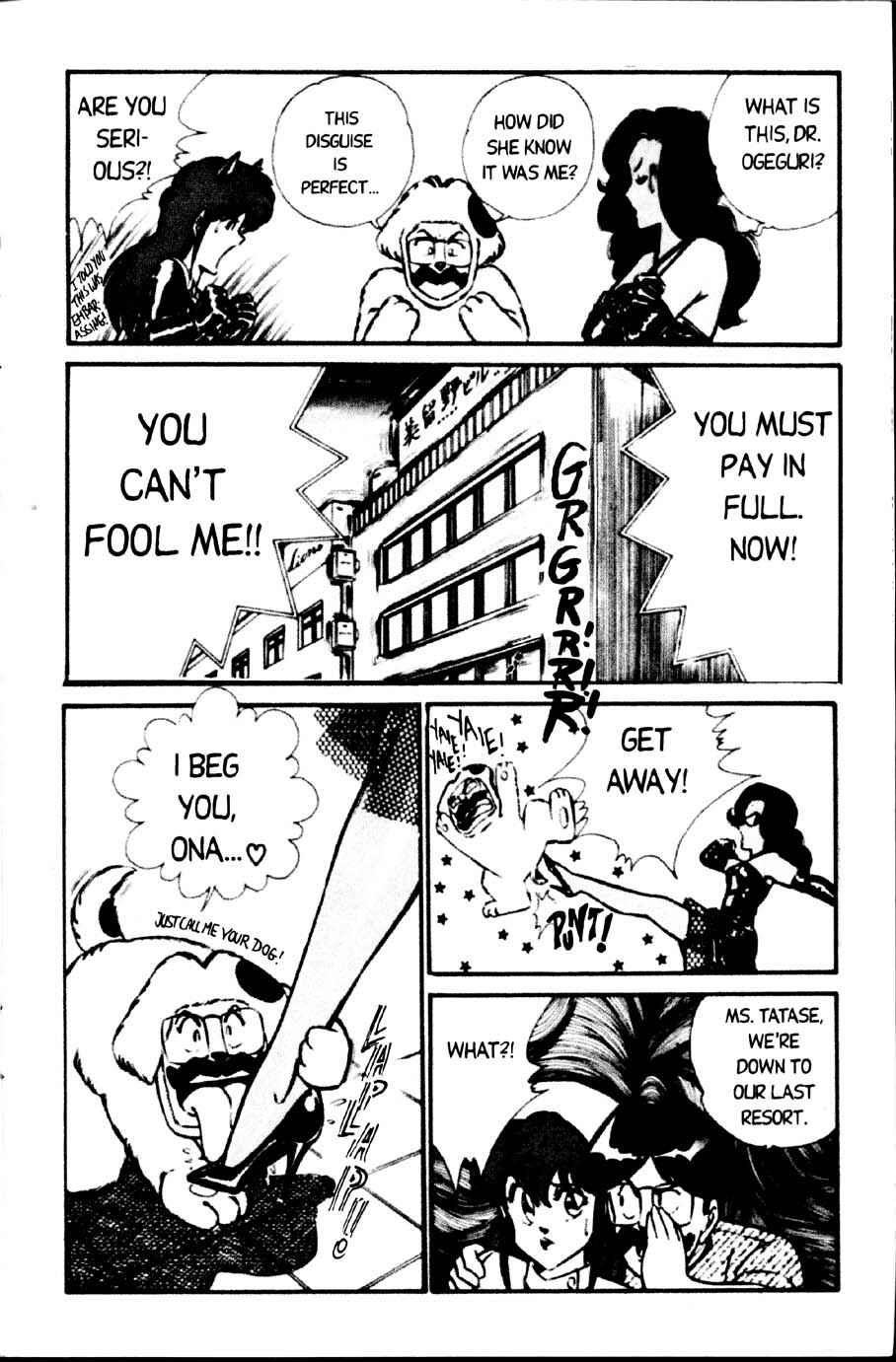 Page 5 Chapter 11 Ogenki Clinic