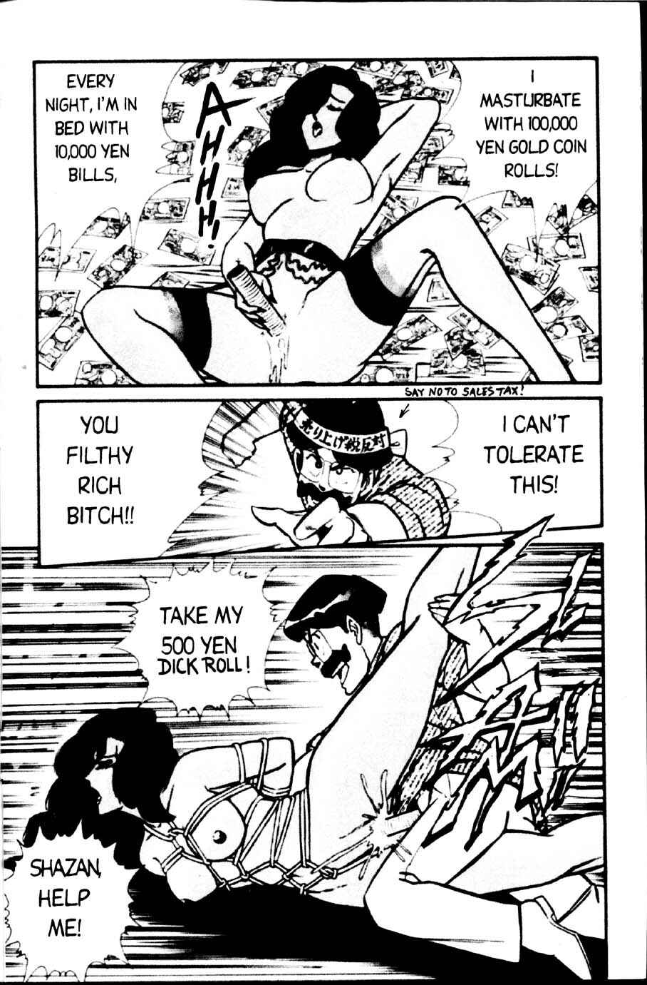 Page 9 Chapter 11 Ogenki Clinic