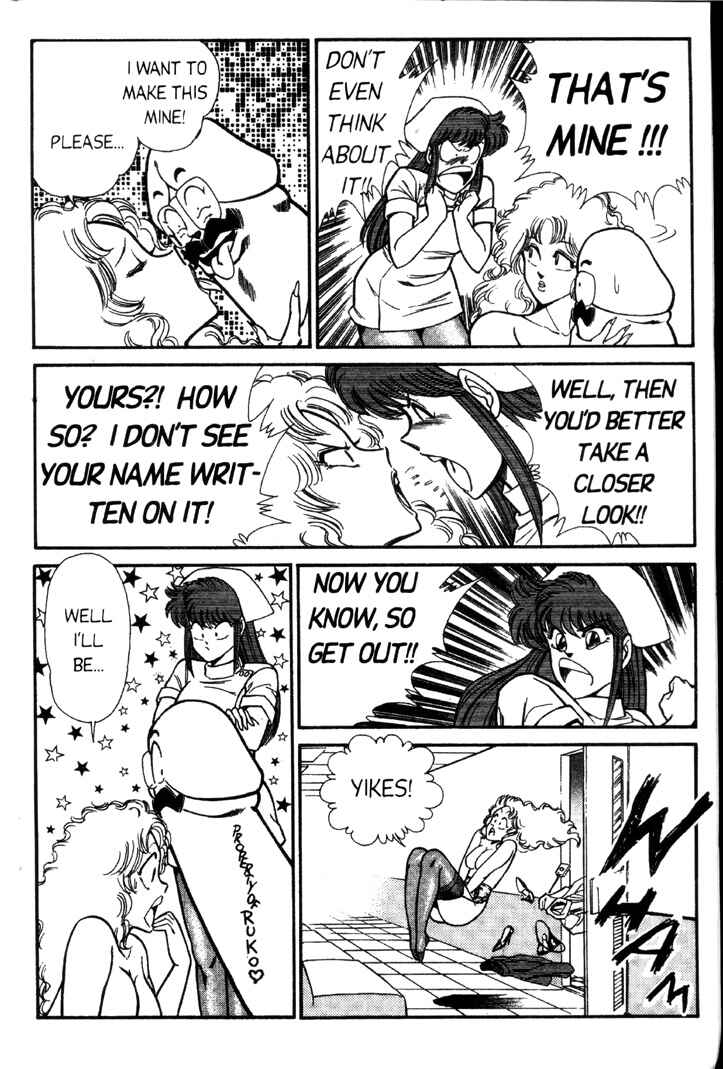 Page 14 Chapter 44 Ogenki Clinic