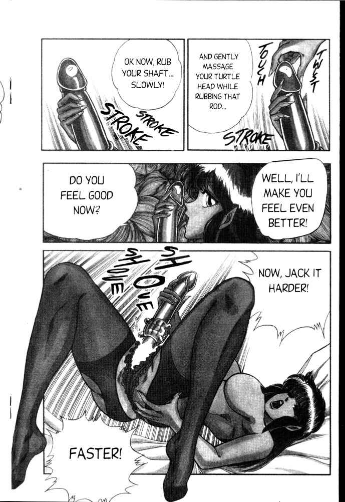Page 3 Chapter 43 Ogenki Clinic