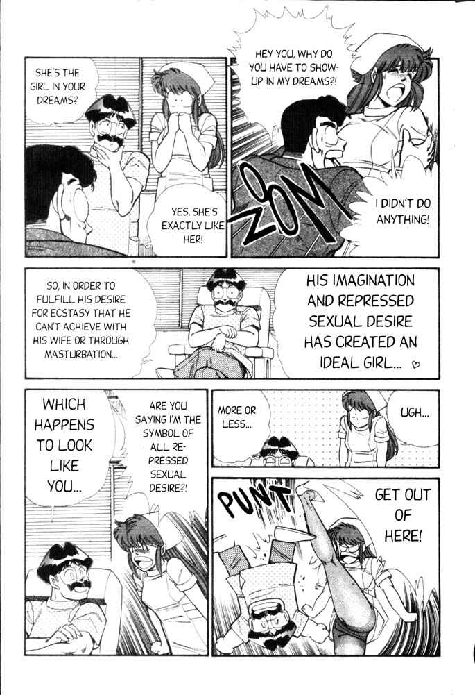 Page 8 Chapter 43 Ogenki Clinic