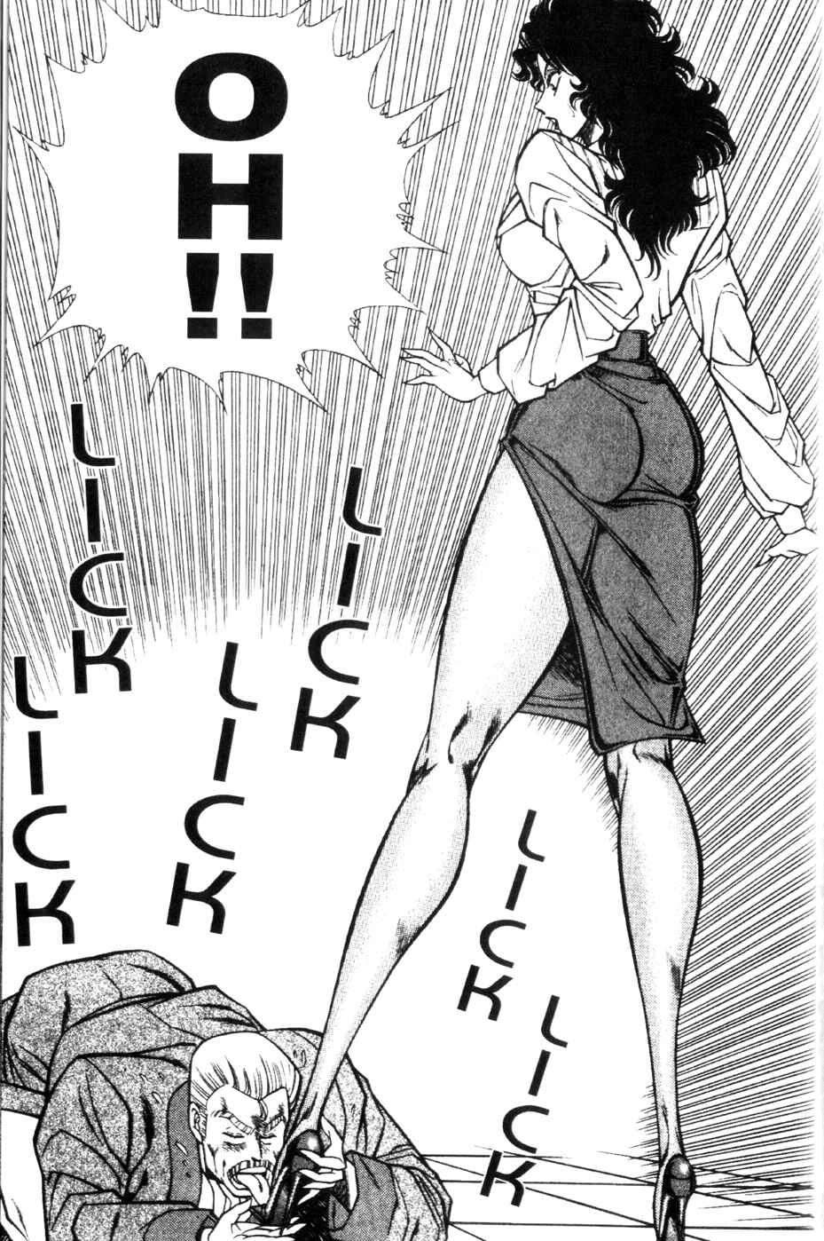 Page 10 Chapter 127 Ogenki Clinic