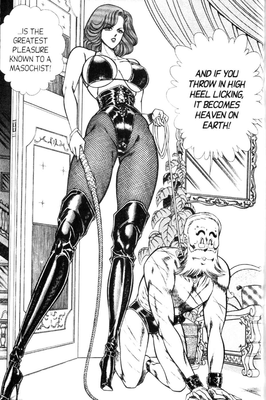 Page 12 Chapter 127 Ogenki Clinic