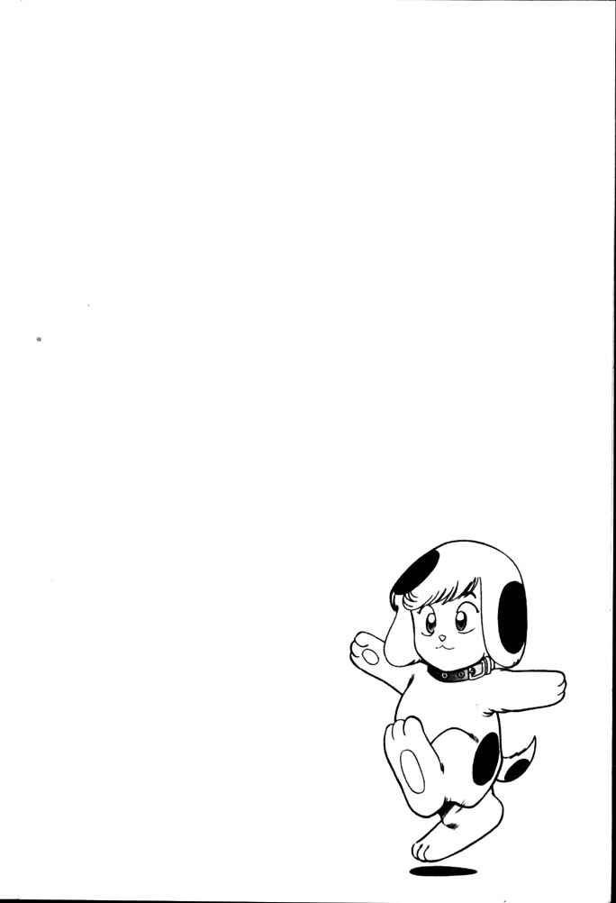 Page 16 Chapter 40 Ogenki Clinic