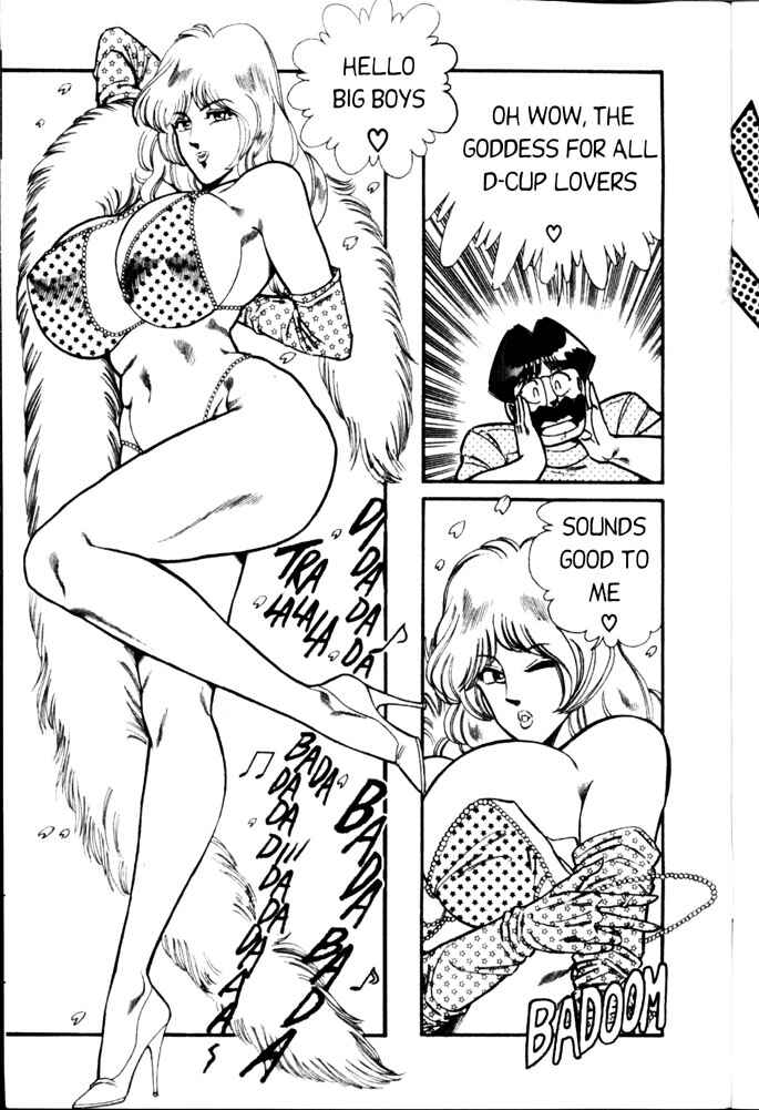 Page 3 Chapter 40 Ogenki Clinic