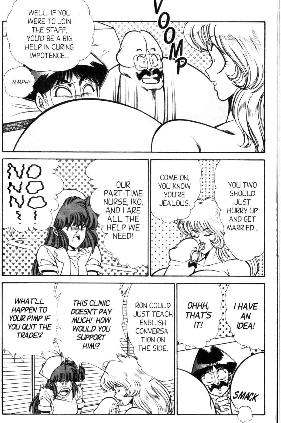 Page 12 Chapter 128 Ogenki Clinic