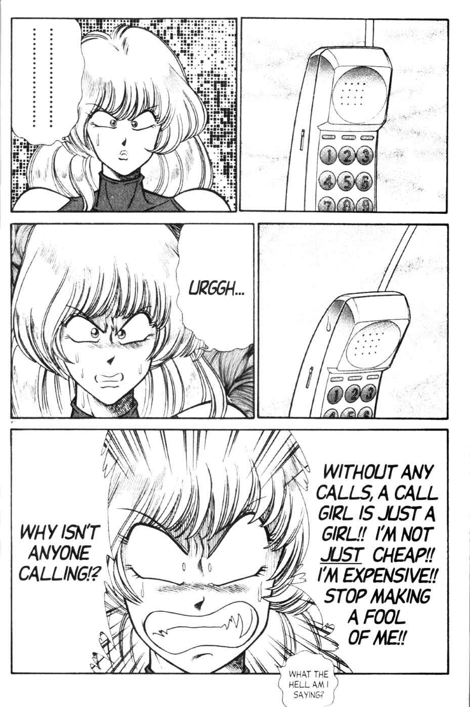 Page 4 Chapter 128 Ogenki Clinic