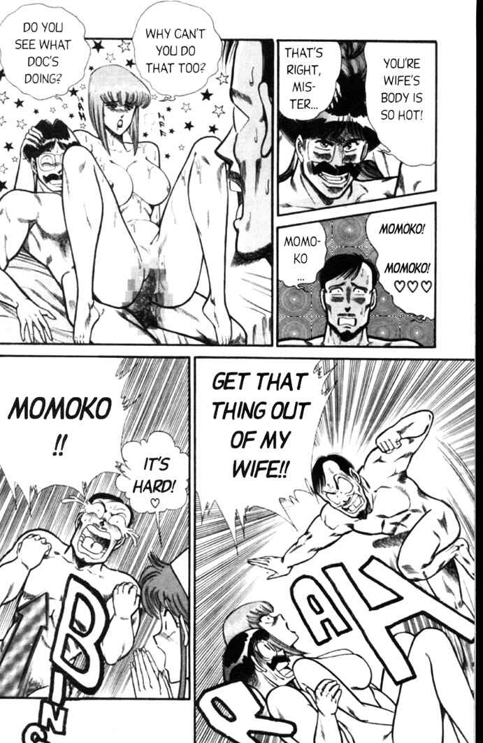 Page 15 Chapter 50 Ogenki Clinic