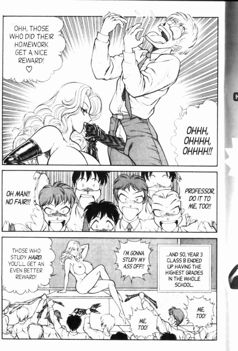 Page 14 Chapter 109 Ogenki Clinic