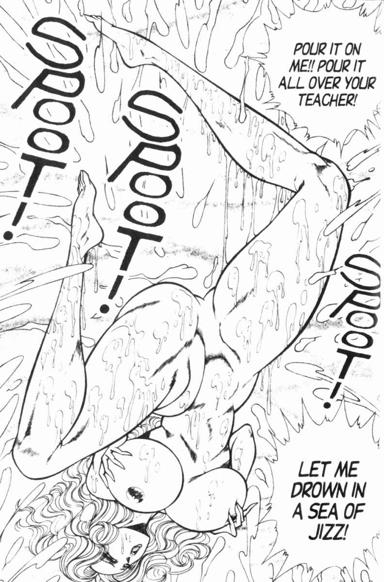 Page 8 Chapter 109 Ogenki Clinic