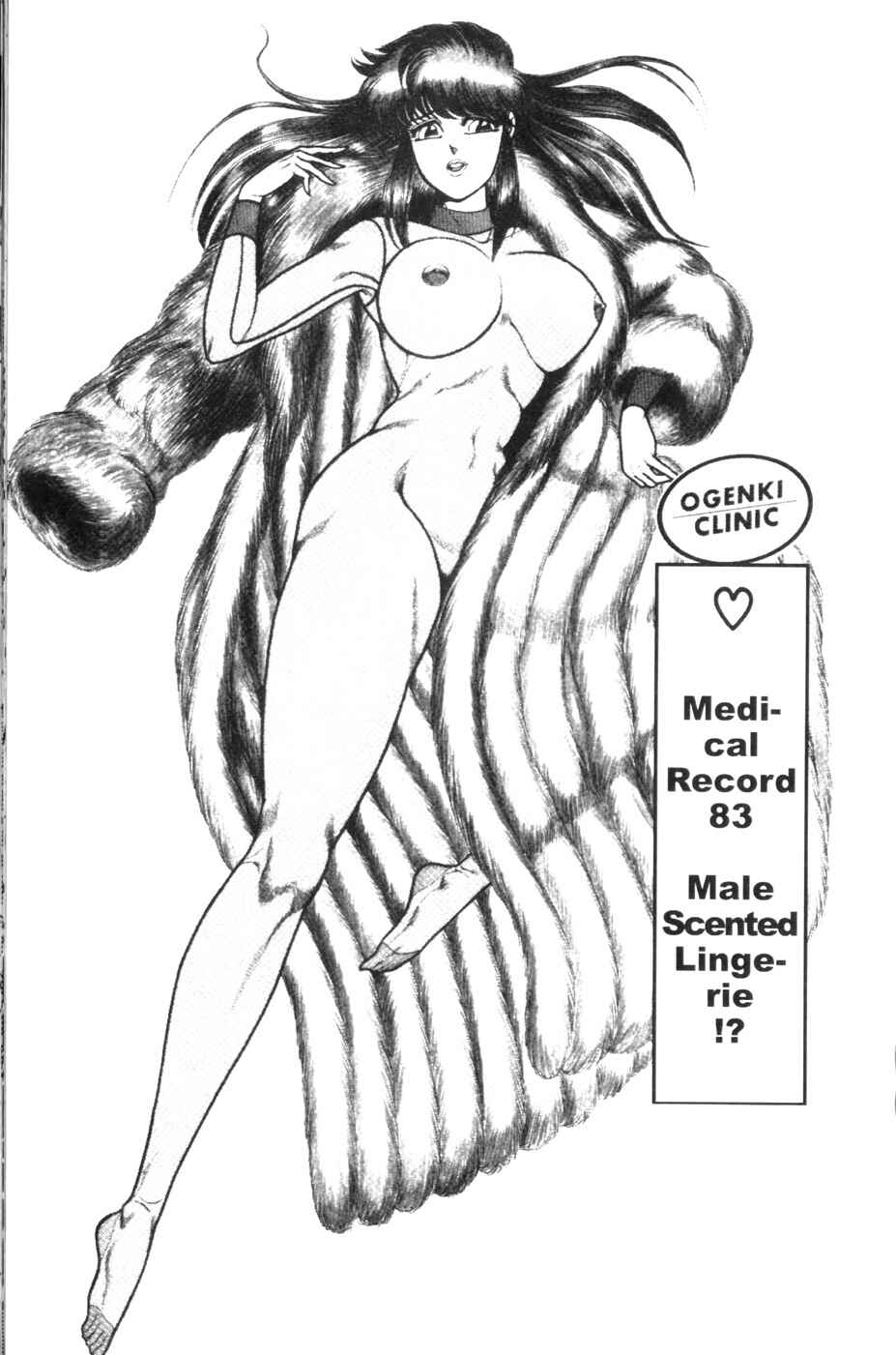 Page 1 Chapter 83 Ogenki Clinic