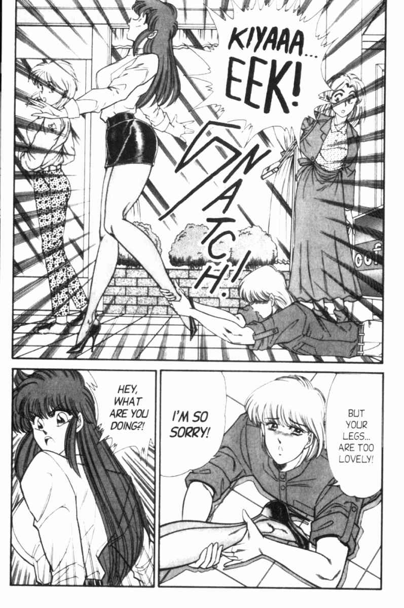 Page 4 Chapter 101 Ogenki Clinic